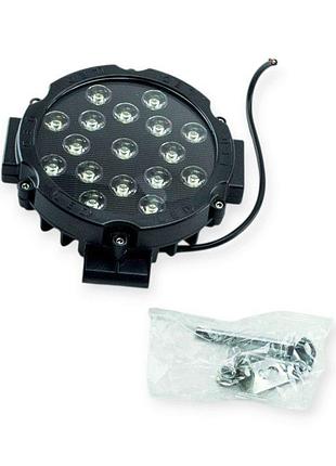 Фара дополнительная led круглая 160х45 (дм, ш) 51w дальний spot megalight