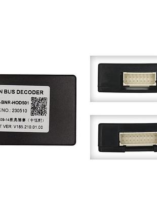 Перетворювач сигналу серії qiv адаптер can-bus honda qbr hd0355 (fst-bnr-hods01)