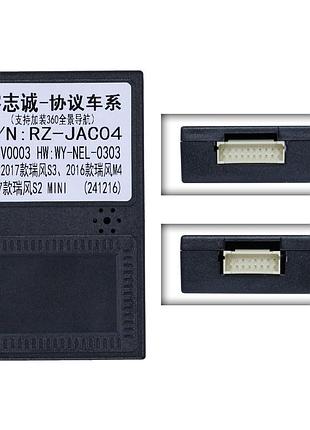 Перетворювач сигналу серії qiv адаптер can-bus jac jc2703 (rz-jac04)