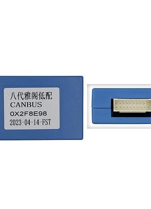 Перетворювач сигналу серії qiv адаптер can-bus acura,honda qbr hd0364 (xbs ox2f8e98)