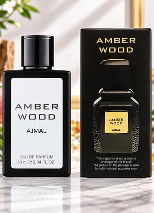 Парфум унісекс amber wood ajmal 63 мл