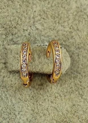 Серьги xuping jewelry кольца с камешками 1,1 см золотистые