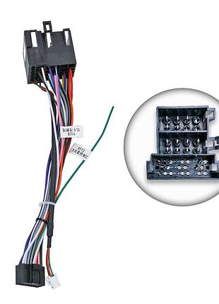 Перехідник живлення серії qiv з адаптером can-bus для mg qbr-w mg-3201 (дрот)