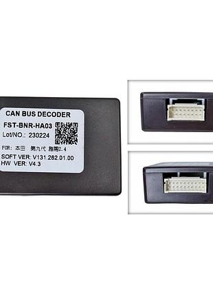 Перетворювач сигналу серії qiv адаптер can-bus honda qbr hd0353 (fst-bnr-ha03)
