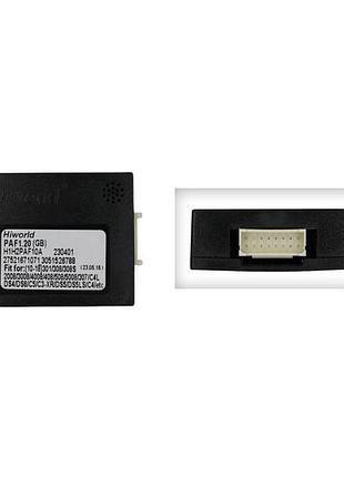 Перетворювач сигналу серії qiv адаптер can-bus citroen,peugeot,toyota,opel qbr psa0961 (hiworld paf1.20)