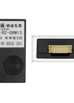 Перетворювач сигналу серії qiv адаптер can-bus haval qbr gw1877 (rz-grw13)