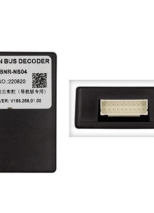 Перетворювач сигналу серії qiv адаптер can-bus nissan qbr ns0592 (fst-bnr-ns04)