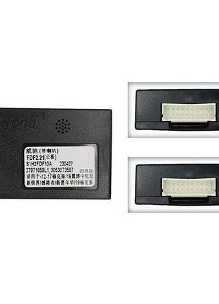 Перетворювач сигналу серії qiv адаптер can-bus ford qbr fd1162 (hiworld fdf2.21)