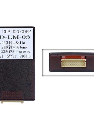 Перетворювач сигналу серії qiv адаптер can-bus suzuki qbr su2501 (od-lm-03)