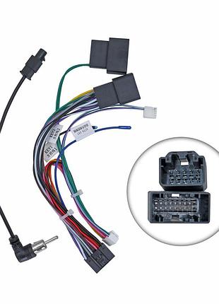 Перехідник живлення серії qiv з адаптером can-bus для citroen c3, opel corsa qbr-w op1301 (дрот)
