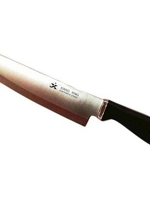 Нож xiang-xing (q55) широкая черная ручка - 33 см. тм ali