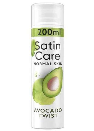 Гель для гоління satin care avocado twist 200 мл