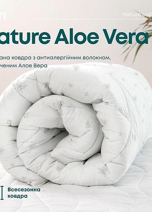 Ковдра природа "membrana print" aloe vera 180*210 см (350г/м2)