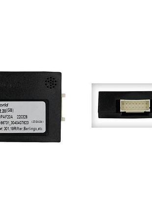 Перетворювач сигналу серії qiv адаптер can-bus opel qbr op0961b (hiworld paf2.20)