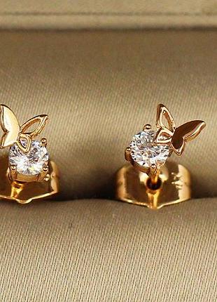 Серьги гвоздики xuping jewelry камешек 4 мм с бабочкой золотистые