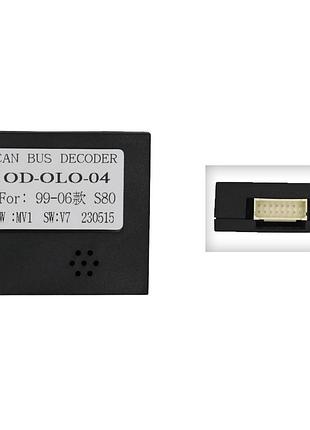 Перетворювач сигналу серії qiv адаптер can-bus volvo qbr vl6202 (od-olo-04)
