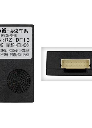 Перетворювач сигналу серії qiv адаптер can-bus nissan qbr ns0580a (rz-df13)