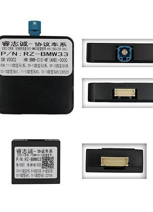 Перетворювач сигналу серії qiv адаптер can-bus bmw qbr bm4118 (rz-bmw33 / rz-bmw03)