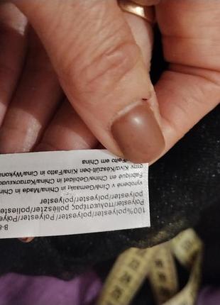 Мини пышная юбка 7