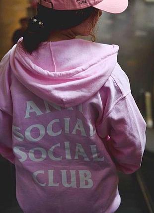 Толстовка розовая anti social social club pink cl | худи assc | кенгуру ассц m