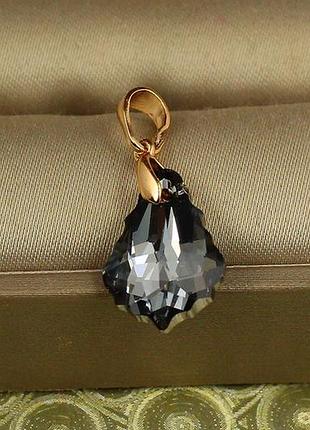 Кулон xuping jewelry греза сваровски черный камень 1,9 см золотистый