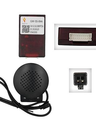 Перетворювач сигналу серії qiv адаптер can-bus chevrolet,opel,holden qbr gm1083 (simplesoft gm-ss-04a)