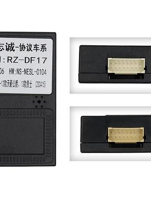 Перетворювач сигналу серії qiv адаптер can-bus nissan qbr ns0596 (rz-df17)