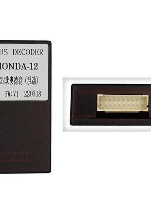 Перетворювач сигналу серії qiv адаптер can-bus honda qbr hd0376 (od-honda-12)