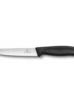 Ніж кухонний столовий victorinox swissclassic, 12 см, чорний