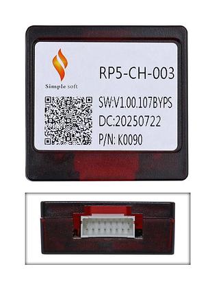 Преобразователь сигнала серии qiv адаптер can-bus jeep qbr jp2312 (rp5-ch-003)