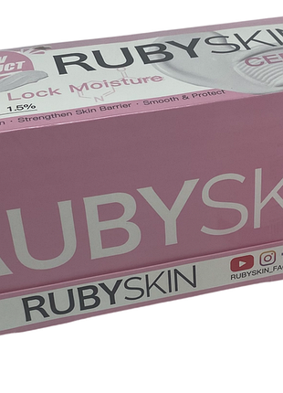 Крем для лица "rubyskin" ceramide восстанавливает и удерживает влагу 100г