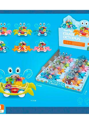 Игрушка интерактивная морское животное музыкальные световые эффекты (sr878-17)