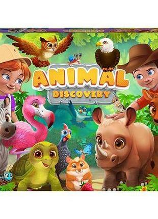 Настольная развлекательная игра "animal discovery" рус (10)