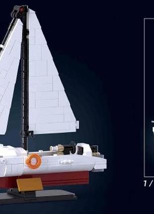 Конструктор морська серія, яхта, 1:35, 260 деталей sluban m38-b1190