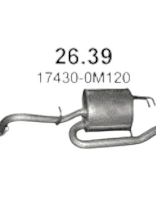 Глушитель toyota yaris 1.5 polmostrow