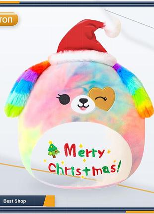 Мягкая игрушка-собака радужный пес в колпаке санты с надписью merry christmas, многоцветный, хлопок, для детей