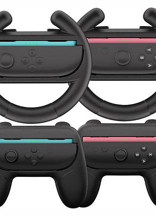 Руль heystop 4-in-1 для nintendo switch 2 joy-con, mario kart, 2 руля+2 ручки, sl/sr совместимость, черный