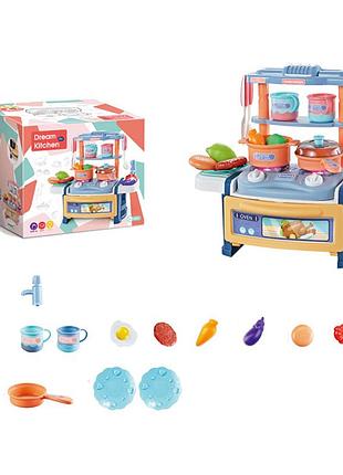 Кухня игрушечная фунциональная с аксессуарами 899-1