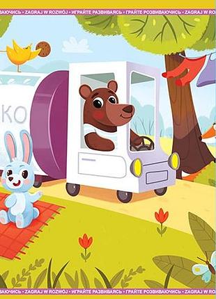 Пазлы f-toys молоковиз 24 элементов fa01 flamingo toys для детей (fa04)