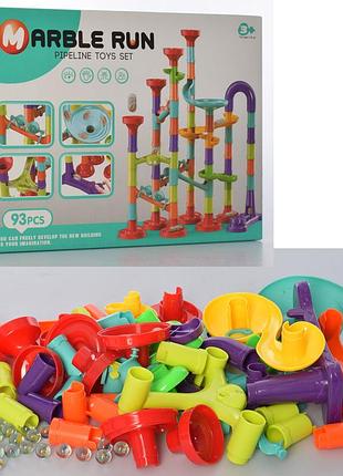 Игра настольная лабиринт, шарики, 93 детали 8802