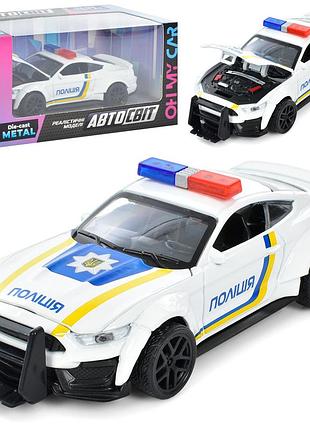 Металева інерційна машинка поліція (as-2958)