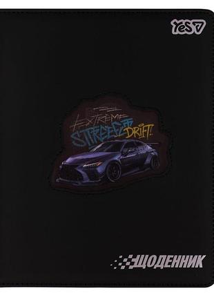 Щоденник шкільний yes street drift pu, твердий, a5, 40 аркушів