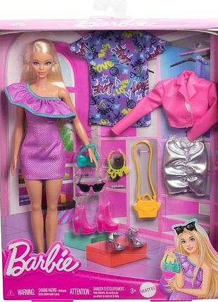 Набір barbie "стильні наряди" (hyt61)