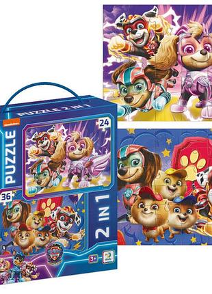 Пазл 2 в 1 "paw patrol". зберігаємо світ у безпеці! (200573)