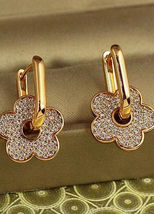 Серьги xuping jewelry медуница съемная подвеска 2,1 см золотистые