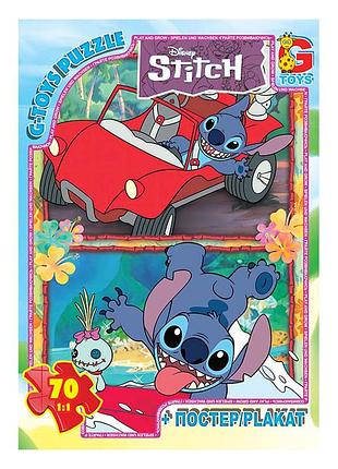 Пазл для дітей із серії stitch, яскрава картинка (sc613)