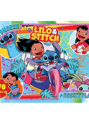 Пазл для дітей із серії stitch, яскравий сюжет (sc615)