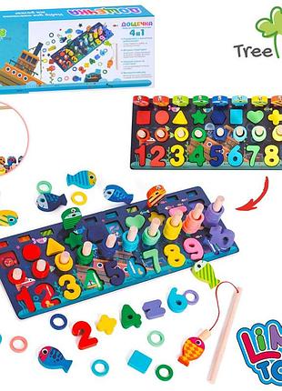Деревянная игрушка центр развивающий 4в1, игровое поле, цифры, фигуры, рыбалка md 2772