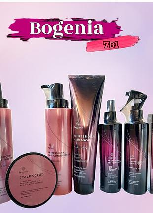 Набір для волосся bogenia professional marula oil 7в1 шампунь, скраб, кондиціонер, маска, спрей, олія, термозахист