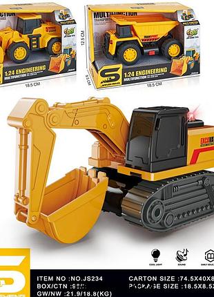 Іграшковий самоскид будівельна техніка 1:24 зі світлом і звуком (js232-33-34)